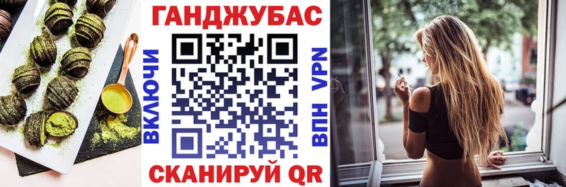 сколько стоит  Кодинск  KRAKEN рабочий сайт  Cannafood марихуана 