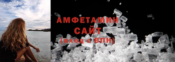 мефедрон VHQ Балахна