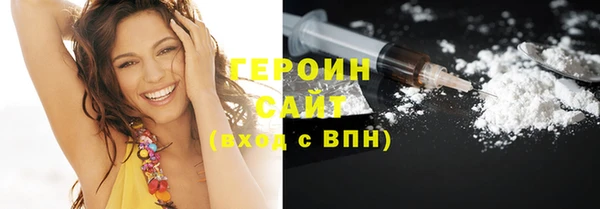 ALPHA-PVP Баксан