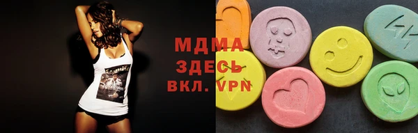 мдпв Балабаново