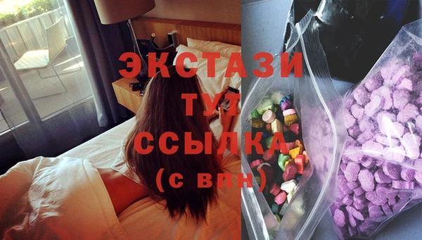 мдпв Балабаново