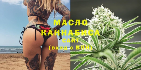 ALPHA-PVP Баксан
