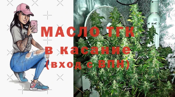 ALPHA-PVP Баксан