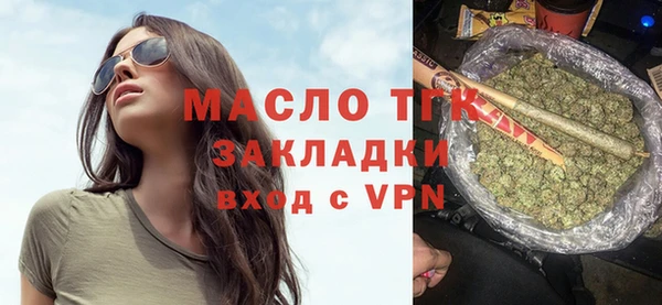 ALPHA-PVP Баксан