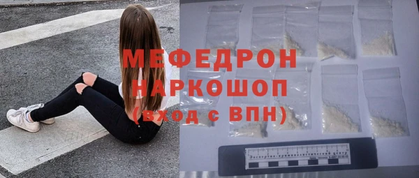 мдпв Балабаново