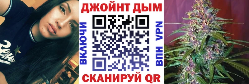 цены   Кодинск  Канабис гибрид 